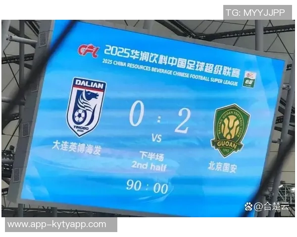 国安客场遭遇三连败接下来将挑战新鹏城与大埔球队