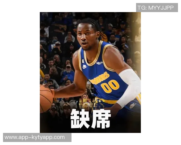 勇士或将交易库明加科尔对其表现不满引发猜测 勇士或将交易库明加科尔对其表现不满引发猜测