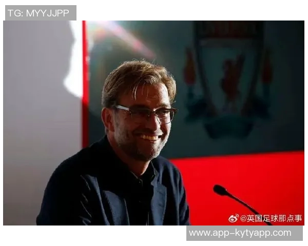 十年辉煌回顾克洛普执掌利物浦成就英超与欧冠双冠传奇 十年辉煌回顾克洛普执掌利物浦成就英超与欧冠双冠传奇