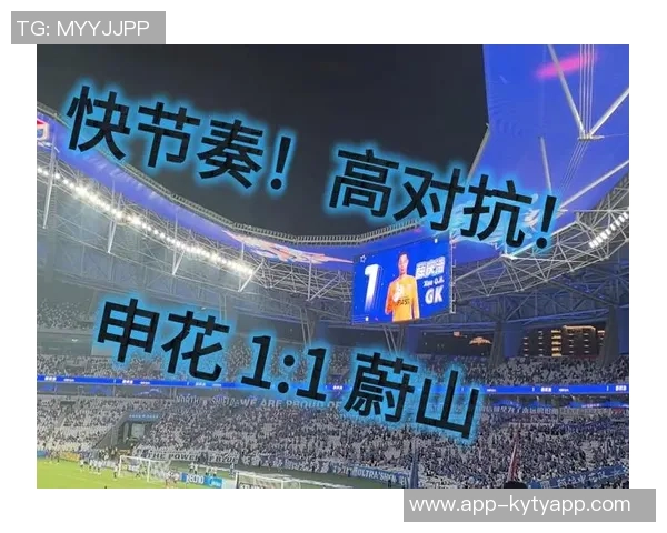 申花八次射门无果与蔚山战平阿苏埃错失单刀争议判罚引热议 申花八次射门无果与蔚山战平阿苏埃错失单刀争议判罚引热议