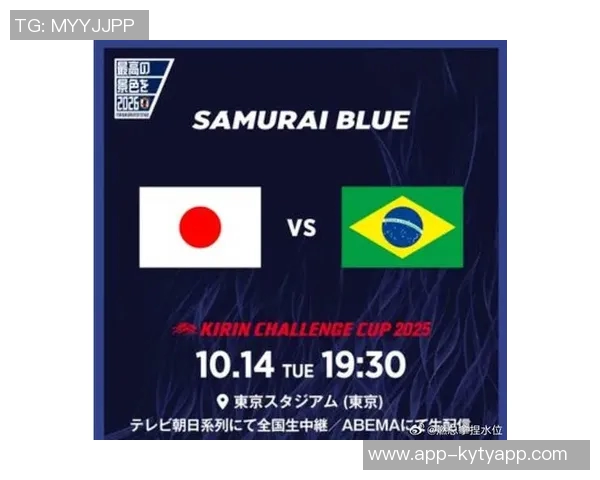 森保一谈逆转巴西之战：追逐世界杯冠军需不断成长与努力