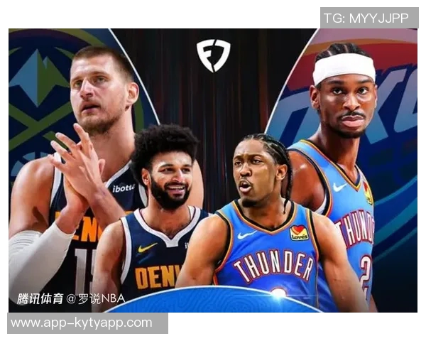 2K游戏预测新赛季东西部决赛对决掘金雷霆骑士尼克斯精彩对抗即将上演 2K游戏预测新赛季东西部决赛对决掘金雷霆骑士尼克斯精彩对抗即将上演