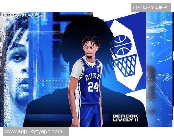 莱夫利幽默回应弗拉格称呼其实两人年龄差距并不大