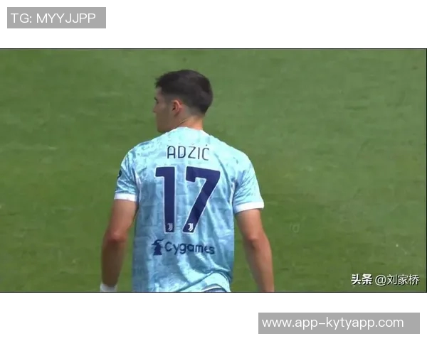 尤文本轮意甲德比战名单公布伊尔迪兹领衔DV9与小孔塞桑同阵出战 尤文本轮意甲德比战名单公布伊尔迪兹领衔DV9与小孔塞桑同阵出战