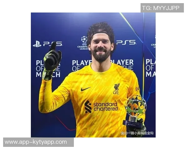 2025年最佳门将候选名单揭晓阿利松库尔图瓦多纳鲁马拉亚争夺桂冠 2025年最佳门将候选名单揭晓阿利松库尔图瓦多纳鲁马拉亚争夺桂冠