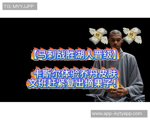 NBA精彩回顾马刺战胜狼队雷霆压制热火勇士轻松战胜黄蜂开拓者力克湖人